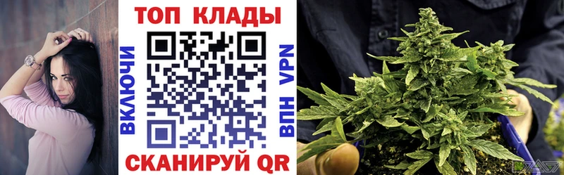 Купить ГАШИШ  APVP  Меф  Спас-Деменск
