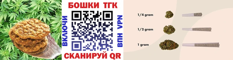Cannafood конопля  Купить  Спас-Деменск 