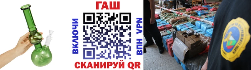 Купить  Спас-Деменск  ГАШ ice o lator 