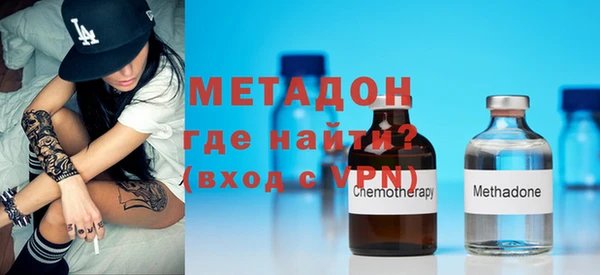 твердый Карталы