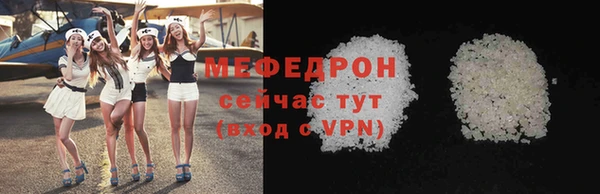 спиды Карпинск