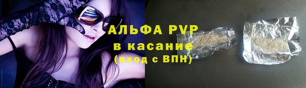 твердый Карталы