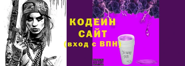 спиды Карпинск
