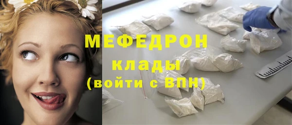 твердый Карталы