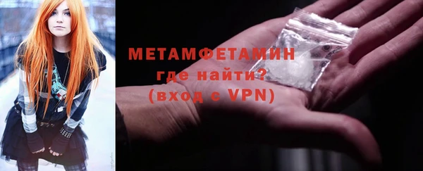 твердый Карталы
