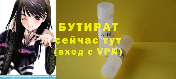 твердый Карталы