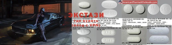 твердый Карталы