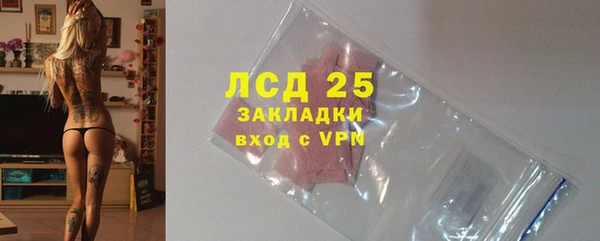 твердый Карталы