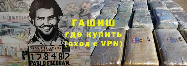 твердый Карталы