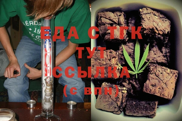 спиды Карпинск