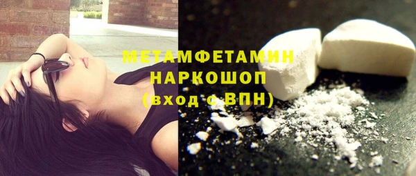 твердый Карталы