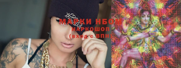 твердый Карталы