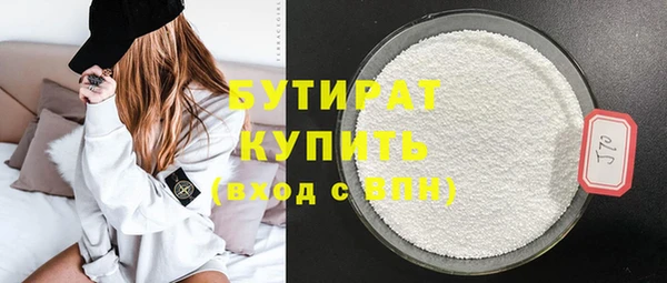 спиды Карпинск