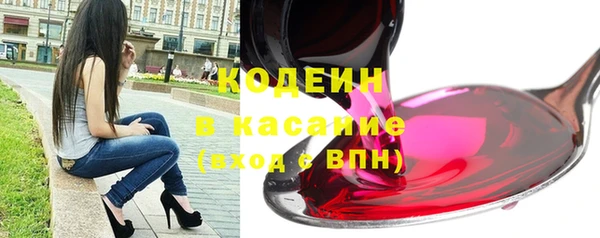 спиды Карпинск