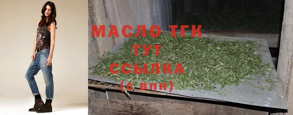 твердый Карталы