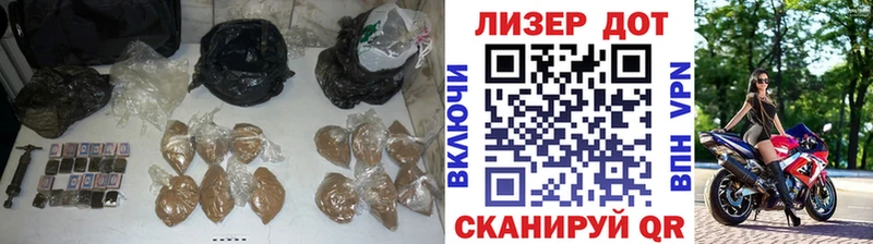 Лсд 25 экстази кислота Купить Спас-Деменск
